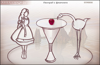 Хлеб по диете дюкана